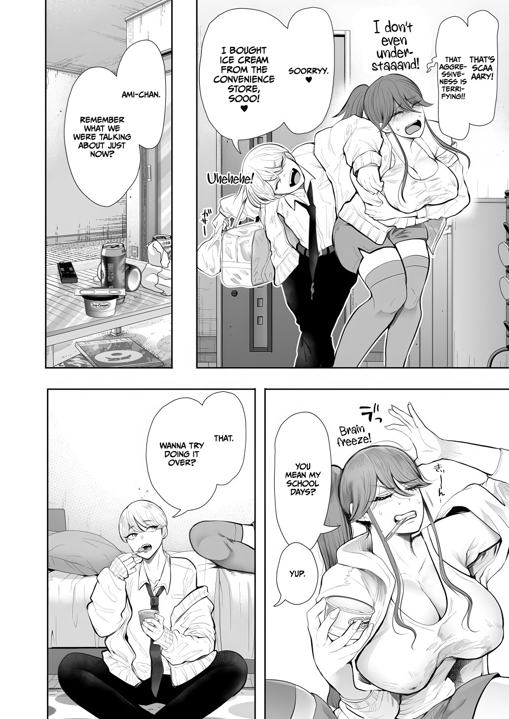 Hentai Manga Comic-The Female Corporate Slave Can't Refuse After 2PM ~Pleasure Training Edition~-Read-11